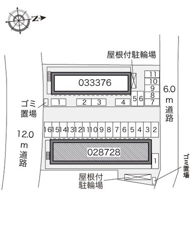 レオパレスラフィネの物件内観写真